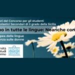 Premiazione Concorso “Lo diremo in tutte le lingue: neanche con un fiore, Giornata europea delle lingue contro la violenza sulle donne”